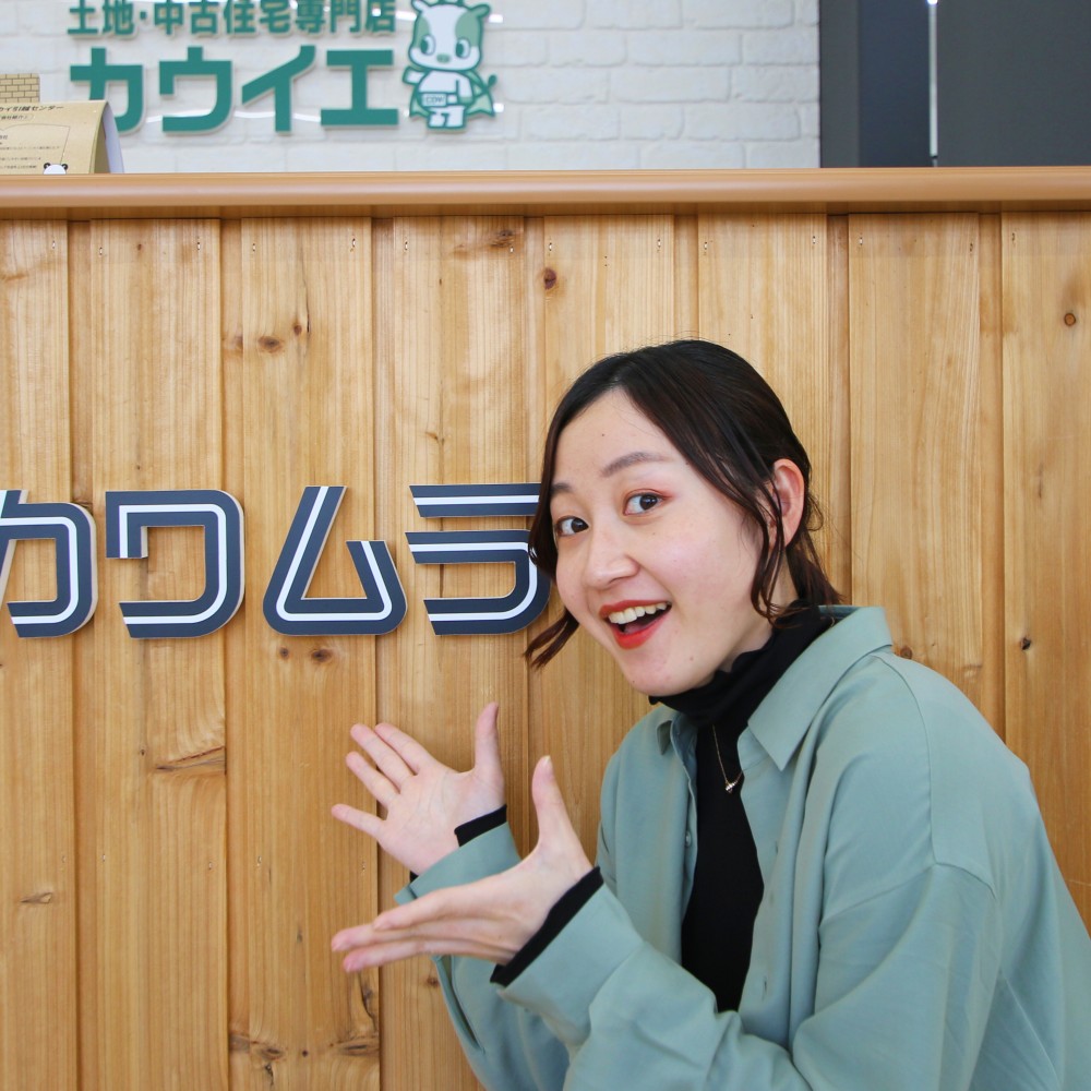 多田　有梨花